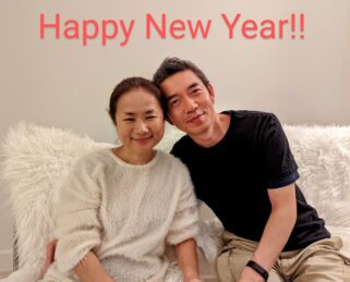 Happy 2022!!